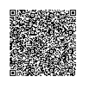 Learn more about job posting located in city of Warwick in the state of Pennsylvania for a Campaign Canvasser, you will be responsible for collecting and analyzing data on voter preferences and voting habits, organizing canvasses and campaign events, attending meetings and events to represent the campaign and candidate, and working with volunteers and supporters.