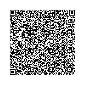 Learn more about job posting located in city of Washington Court House in the state of Ohio for a Campaign Canvasser, you will be responsible for collecting and analyzing data on voter preferences and voting habits, organizing canvasses and campaign events, attending meetings and events to represent the campaign and candidate, and working with volunteers and supporters.