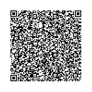 Learn more about job posting located in city of Washington Court House in the state of Ohio for an door-to-door canvasser, you will be responsible for collecting and analyzing data on voter preferences and voting habits, organizing canvasses and campaign events, attending meetings and events to represent the campaign and candidate, and working with volunteers and supporters. 