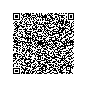 Learn more about job posting located in city of Washington in the state of Pennsylvania for a Political canvasser for a is responsible for coordinating and executing political campaigns, with a focus on increasing election turnout through targeted outreach efforts. This includes going door-to-door to mobilize voters and persuade swing voters to support the campaign, organizing and executing campaign rallies, canvasses, and door-to-door canvassing efforts, and developing and implementing targeted outreach strategies to reach specific groups of voters