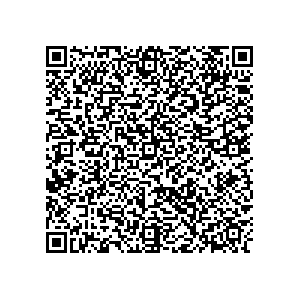 Learn more about job posting located in city of Waterford in the state of New Jersey for a Political canvasser for a is responsible for coordinating and executing political campaigns, with a focus on increasing election turnout through targeted outreach efforts. This includes going door-to-door to mobilize voters and persuade swing voters to support the campaign, organizing and executing campaign rallies, canvasses, and door-to-door canvassing efforts, and developing and implementing targeted outreach strategies to reach specific groups of voters