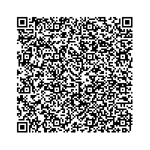 Learn more about job posting located in city of Waterloo in the state of Illinois for an door-to-door canvasser, you will be responsible for collecting and analyzing data on voter preferences and voting habits, organizing canvasses and campaign events, attending meetings and events to represent the campaign and candidate, and working with volunteers and supporters. 