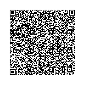 Learn more about job posting located in city of Watervliet in the state of New York for a Campaign Canvasser, you will be responsible for collecting and analyzing data on voter preferences and voting habits, organizing canvasses and campaign events, attending meetings and events to represent the campaign and candidate, and working with volunteers and supporters.