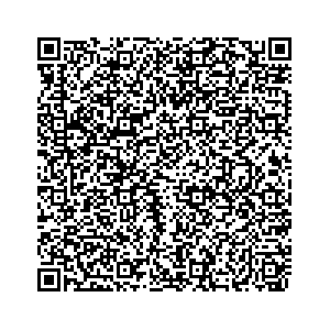 Learn more about job posting located in city of Watervliet in the state of New York for an door-to-door canvasser, you will be responsible for collecting and analyzing data on voter preferences and voting habits, organizing canvasses and campaign events, attending meetings and events to represent the campaign and candidate, and working with volunteers and supporters. 