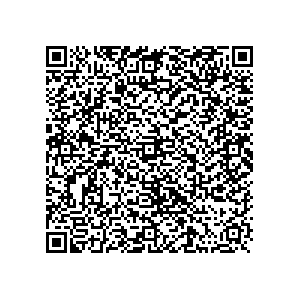 Learn more about job posting located in city of Watervliet in the state of New York for a Political canvasser for a is responsible for coordinating and executing political campaigns, with a focus on increasing election turnout through targeted outreach efforts. This includes going door-to-door to mobilize voters and persuade swing voters to support the campaign, organizing and executing campaign rallies, canvasses, and door-to-door canvassing efforts, and developing and implementing targeted outreach strategies to reach specific groups of voters