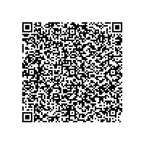 Learn more about job posting located in city of Waukee in the state of Iowa for a Political canvasser for a is responsible for coordinating and executing political campaigns, with a focus on increasing election turnout through targeted outreach efforts. This includes going door-to-door to mobilize voters and persuade swing voters to support the campaign, organizing and executing campaign rallies, canvasses, and door-to-door canvassing efforts, and developing and implementing targeted outreach strategies to reach specific groups of voters