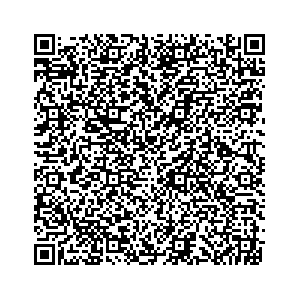 Learn more about job posting located in city of Waupun in the state of Wisconsin for a Campaign Canvasser, you will be responsible for collecting and analyzing data on voter preferences and voting habits, organizing canvasses and campaign events, attending meetings and events to represent the campaign and candidate, and working with volunteers and supporters.