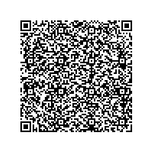Learn more about job posting located in city of Waverly in the state of Iowa for a Campaign Canvasser, you will be responsible for collecting and analyzing data on voter preferences and voting habits, organizing canvasses and campaign events, attending meetings and events to represent the campaign and candidate, and working with volunteers and supporters.
