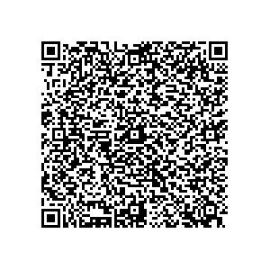 Learn more about job posting located in city of Waverly in the state of Iowa for a Political canvasser for a is responsible for coordinating and executing political campaigns, with a focus on increasing election turnout through targeted outreach efforts. This includes going door-to-door to mobilize voters and persuade swing voters to support the campaign, organizing and executing campaign rallies, canvasses, and door-to-door canvassing efforts, and developing and implementing targeted outreach strategies to reach specific groups of voters