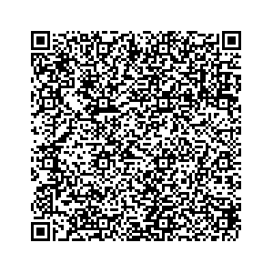 Learn more about job posting located in city of Waynesboro in the state of Pennsylvania for a Campaign Canvasser, you will be responsible for collecting and analyzing data on voter preferences and voting habits, organizing canvasses and campaign events, attending meetings and events to represent the campaign and candidate, and working with volunteers and supporters.