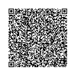 Learn more about job posting located in city of Waynesboro in the state of Pennsylvania for an door-to-door canvasser, you will be responsible for collecting and analyzing data on voter preferences and voting habits, organizing canvasses and campaign events, attending meetings and events to represent the campaign and candidate, and working with volunteers and supporters. 