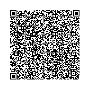 Learn more about job posting located in city of West Caldwell in the state of New Jersey for an door-to-door canvasser, you will be responsible for collecting and analyzing data on voter preferences and voting habits, organizing canvasses and campaign events, attending meetings and events to represent the campaign and candidate, and working with volunteers and supporters. 