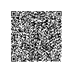 Learn more about job posting located in city of West Deer in the state of Pennsylvania for a Political canvasser for a is responsible for coordinating and executing political campaigns, with a focus on increasing election turnout through targeted outreach efforts. This includes going door-to-door to mobilize voters and persuade swing voters to support the campaign, organizing and executing campaign rallies, canvasses, and door-to-door canvassing efforts, and developing and implementing targeted outreach strategies to reach specific groups of voters