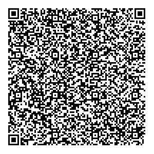 Conservative Republican Political Campaign Jobs located in the city of West Lampeter in the state of Pennsylvania