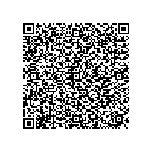 Learn more about job posting located in city of West Monroe in the state of Louisiana for a Political canvasser for a is responsible for coordinating and executing political campaigns, with a focus on increasing election turnout through targeted outreach efforts. This includes going door-to-door to mobilize voters and persuade swing voters to support the campaign, organizing and executing campaign rallies, canvasses, and door-to-door canvassing efforts, and developing and implementing targeted outreach strategies to reach specific groups of voters