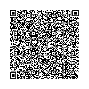 Learn more about job posting located in city of West Saint Paul in the state of Minnesota for a Campaign Canvasser, you will be responsible for collecting and analyzing data on voter preferences and voting habits, organizing canvasses and campaign events, attending meetings and events to represent the campaign and candidate, and working with volunteers and supporters.