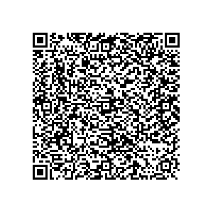 Learn more about job posting located in city of Wheatfield in the state of New York for a Political canvasser for a is responsible for coordinating and executing political campaigns, with a focus on increasing election turnout through targeted outreach efforts. This includes going door-to-door to mobilize voters and persuade swing voters to support the campaign, organizing and executing campaign rallies, canvasses, and door-to-door canvassing efforts, and developing and implementing targeted outreach strategies to reach specific groups of voters