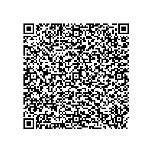 Learn more about job posting located in city of White in the state of Pennsylvania for a Political canvasser for a is responsible for coordinating and executing political campaigns, with a focus on increasing election turnout through targeted outreach efforts. This includes going door-to-door to mobilize voters and persuade swing voters to support the campaign, organizing and executing campaign rallies, canvasses, and door-to-door canvassing efforts, and developing and implementing targeted outreach strategies to reach specific groups of voters