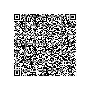 Learn more about job posting located in city of Wickliffe in the state of Ohio for a Political canvasser for a is responsible for coordinating and executing political campaigns, with a focus on increasing election turnout through targeted outreach efforts. This includes going door-to-door to mobilize voters and persuade swing voters to support the campaign, organizing and executing campaign rallies, canvasses, and door-to-door canvassing efforts, and developing and implementing targeted outreach strategies to reach specific groups of voters