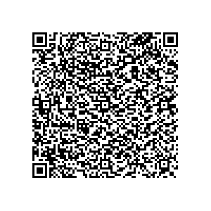 Learn more about job posting located in city of Wilkinsburg in the state of Pennsylvania for a Political canvasser for a is responsible for coordinating and executing political campaigns, with a focus on increasing election turnout through targeted outreach efforts. This includes going door-to-door to mobilize voters and persuade swing voters to support the campaign, organizing and executing campaign rallies, canvasses, and door-to-door canvassing efforts, and developing and implementing targeted outreach strategies to reach specific groups of voters