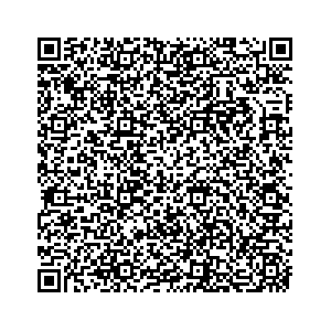Learn more about job posting located in city of Willmar in the state of Minnesota for a Campaign Canvasser, you will be responsible for collecting and analyzing data on voter preferences and voting habits, organizing canvasses and campaign events, attending meetings and events to represent the campaign and candidate, and working with volunteers and supporters.