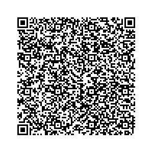 Learn more about job posting located in city of Willmar in the state of Minnesota for an door-to-door canvasser, you will be responsible for collecting and analyzing data on voter preferences and voting habits, organizing canvasses and campaign events, attending meetings and events to represent the campaign and candidate, and working with volunteers and supporters. 