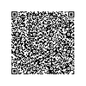Learn more about job posting located in city of Willowick in the state of Ohio for a Campaign Canvasser, you will be responsible for collecting and analyzing data on voter preferences and voting habits, organizing canvasses and campaign events, attending meetings and events to represent the campaign and candidate, and working with volunteers and supporters.