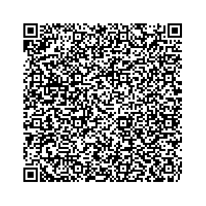 Learn more about job posting located in city of Willowick in the state of Ohio for an door-to-door canvasser, you will be responsible for collecting and analyzing data on voter preferences and voting habits, organizing canvasses and campaign events, attending meetings and events to represent the campaign and candidate, and working with volunteers and supporters. 