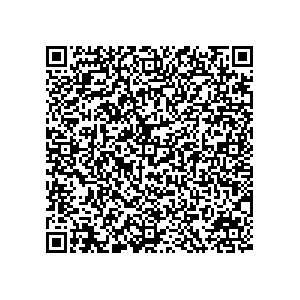 Learn more about job posting located in city of Willowick in the state of Ohio for a Political canvasser for a is responsible for coordinating and executing political campaigns, with a focus on increasing election turnout through targeted outreach efforts. This includes going door-to-door to mobilize voters and persuade swing voters to support the campaign, organizing and executing campaign rallies, canvasses, and door-to-door canvassing efforts, and developing and implementing targeted outreach strategies to reach specific groups of voters