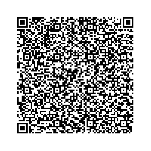 Learn more about job posting located in city of Wilmington in the state of Ohio for an door-to-door canvasser, you will be responsible for collecting and analyzing data on voter preferences and voting habits, organizing canvasses and campaign events, attending meetings and events to represent the campaign and candidate, and working with volunteers and supporters. 