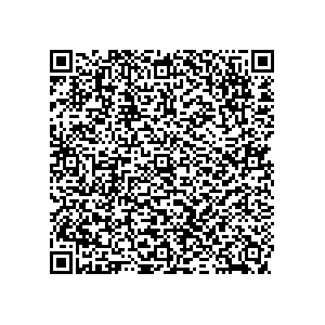 Learn more about job posting located in city of Wilmington in the state of Ohio for a Political canvasser for a is responsible for coordinating and executing political campaigns, with a focus on increasing election turnout through targeted outreach efforts. This includes going door-to-door to mobilize voters and persuade swing voters to support the campaign, organizing and executing campaign rallies, canvasses, and door-to-door canvassing efforts, and developing and implementing targeted outreach strategies to reach specific groups of voters