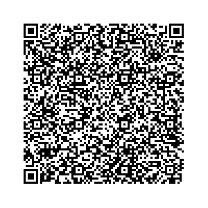Learn more about job posting located in city of Wilton in the state of New York for a Campaign Canvasser, you will be responsible for collecting and analyzing data on voter preferences and voting habits, organizing canvasses and campaign events, attending meetings and events to represent the campaign and candidate, and working with volunteers and supporters.