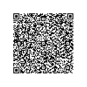 Learn more about job posting located in city of Winchester in the state of Kentucky for a Political canvasser for a is responsible for coordinating and executing political campaigns, with a focus on increasing election turnout through targeted outreach efforts. This includes going door-to-door to mobilize voters and persuade swing voters to support the campaign, organizing and executing campaign rallies, canvasses, and door-to-door canvassing efforts, and developing and implementing targeted outreach strategies to reach specific groups of voters