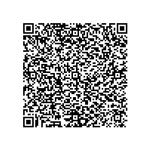 Learn more about job posting located in city of Winder in the state of Georgia for a Political canvasser for a is responsible for coordinating and executing political campaigns, with a focus on increasing election turnout through targeted outreach efforts. This includes going door-to-door to mobilize voters and persuade swing voters to support the campaign, organizing and executing campaign rallies, canvasses, and door-to-door canvassing efforts, and developing and implementing targeted outreach strategies to reach specific groups of voters