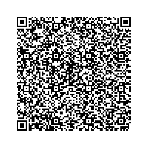 Learn more about job posting located in city of Wisconsin Rapids in the state of Wisconsin for an door-to-door canvasser, you will be responsible for collecting and analyzing data on voter preferences and voting habits, organizing canvasses and campaign events, attending meetings and events to represent the campaign and candidate, and working with volunteers and supporters. 