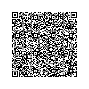 Learn more about job posting located in city of Wisconsin Rapids in the state of Wisconsin for a Political canvasser for a is responsible for coordinating and executing political campaigns, with a focus on increasing election turnout through targeted outreach efforts. This includes going door-to-door to mobilize voters and persuade swing voters to support the campaign, organizing and executing campaign rallies, canvasses, and door-to-door canvassing efforts, and developing and implementing targeted outreach strategies to reach specific groups of voters