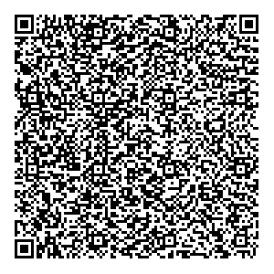 Conservative Republican Political Campaign Jobs located in the city of Woodbury in the state of New Jersey