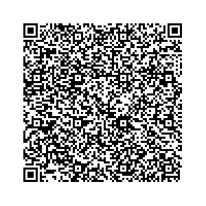 Learn more about job posting located in city of Woodcrest in the state of California for an door-to-door canvasser, you will be responsible for collecting and analyzing data on voter preferences and voting habits, organizing canvasses and campaign events, attending meetings and events to represent the campaign and candidate, and working with volunteers and supporters. 