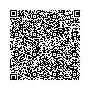 Learn more about job posting located in city of Woodlawn in the state of Illinois for a Campaign Canvasser, you will be responsible for collecting and analyzing data on voter preferences and voting habits, organizing canvasses and campaign events, attending meetings and events to represent the campaign and candidate, and working with volunteers and supporters.