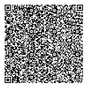 Conservative Republican Political Campaign Jobs located in the city of Woolwich in the state of New Jersey