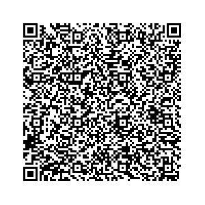 Learn more about job posting located in city of Worthington in the state of Minnesota for an door-to-door canvasser, you will be responsible for collecting and analyzing data on voter preferences and voting habits, organizing canvasses and campaign events, attending meetings and events to represent the campaign and candidate, and working with volunteers and supporters. 