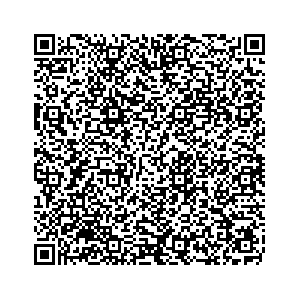 Learn more about job posting located in city of Wyandanch in the state of New York for an door-to-door canvasser, you will be responsible for collecting and analyzing data on voter preferences and voting habits, organizing canvasses and campaign events, attending meetings and events to represent the campaign and candidate, and working with volunteers and supporters. 