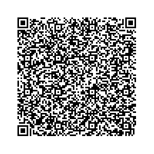 Learn more about job posting located in city of Youngsville in the state of Louisiana for a Campaign Canvasser, you will be responsible for collecting and analyzing data on voter preferences and voting habits, organizing canvasses and campaign events, attending meetings and events to represent the campaign and candidate, and working with volunteers and supporters.