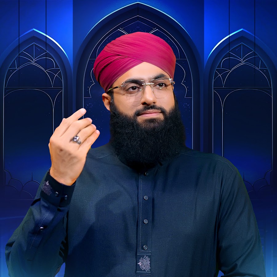 Hafiz Ahsan Qadri Image