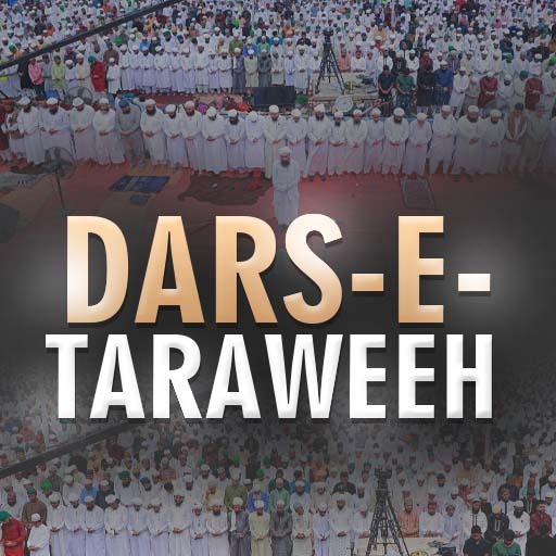 Dars e Taraweeh Image
