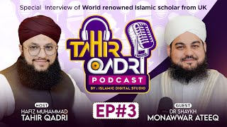 ft.Dr Shaykh Monawwar Ateeq Image