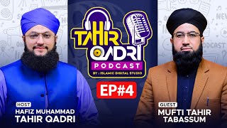 ft.Mufti Tahir Tabassum Image