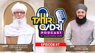 ft.Allama Ghulam Rasool Qasmi Image