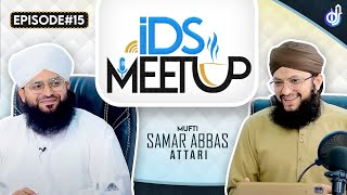 ft.Allama Samar Abbas Qadri Image