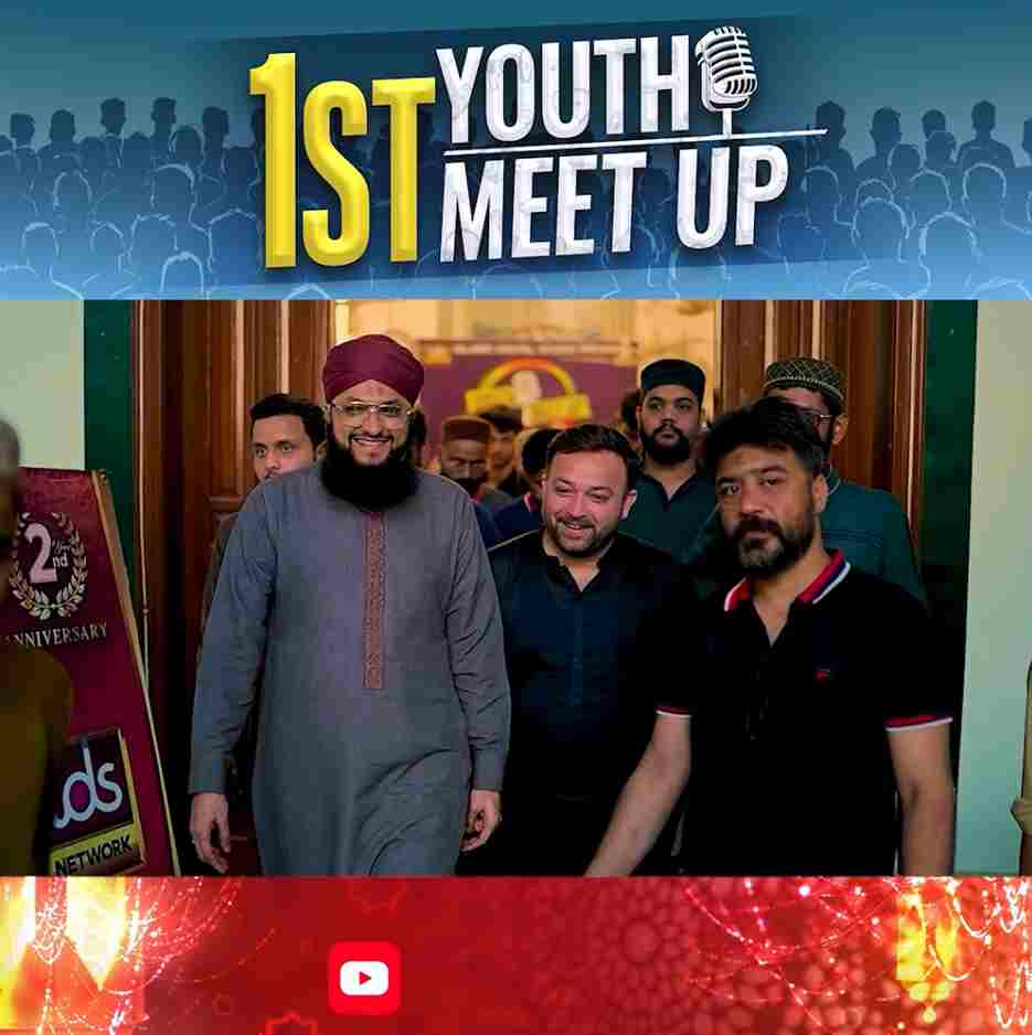 1st Youth Meetup Image